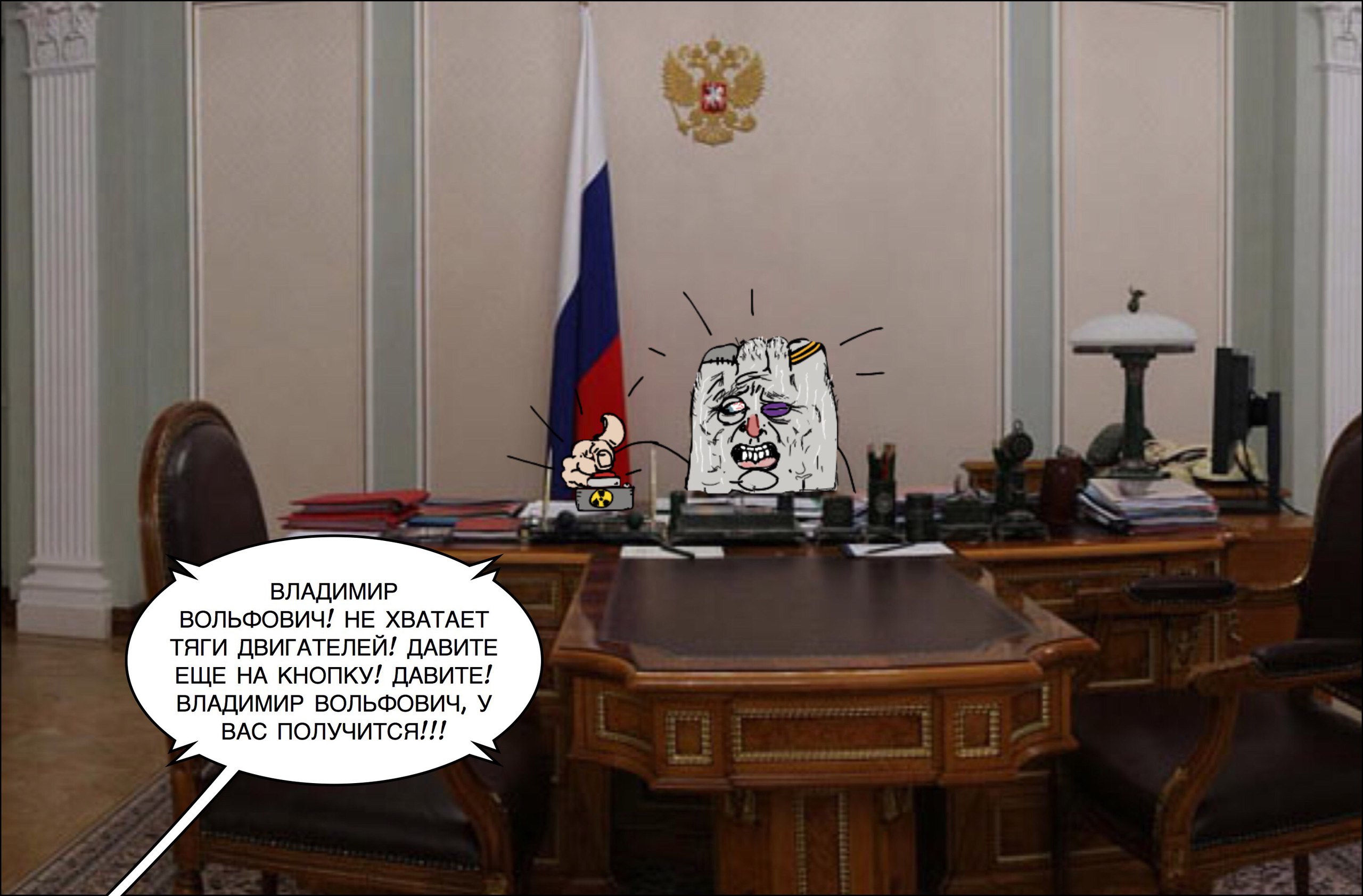 JPG Image0, 2000px × 1500px