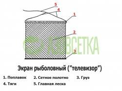 JPG Image, 51KB, 800px × 600px