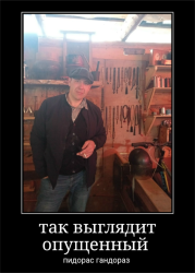 PNG Image, 562KB, 624px × 869px