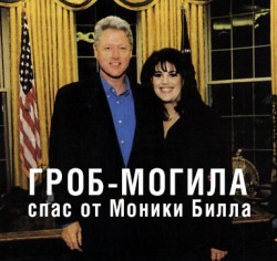 JPG Image, 42KB, 384px × 364px