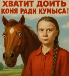 PNG Image, 468KB, 634px × 700px