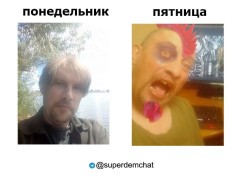 JPG Image, 61KB, 734px × 522px