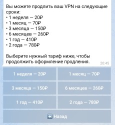 JPG Image, 114KB, 919px × 997px