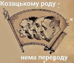 JPG Image, 83KB, 651px × 557px
