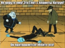 JPG Image, 25KB, 300px × 224px