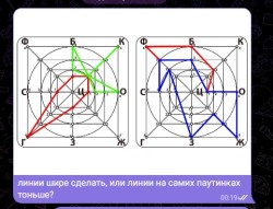 JPG Image, 56KB, 481px × 369px