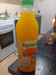 JPG Image, 434KB, 1505px × 2000px