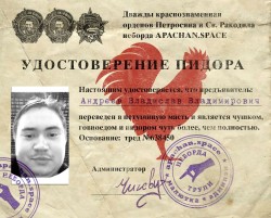 JPG Image, 463KB, 1600px × 1288px